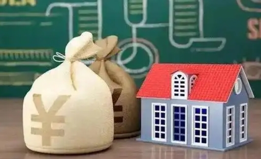 扬中离职后能立刻取公积金吗（离职可以立马提取公积金吗）